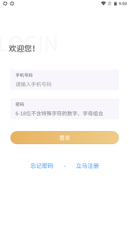 截圖2