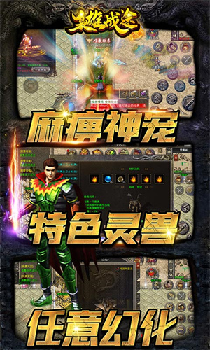 截圖1