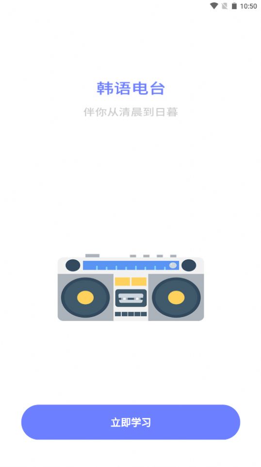 截圖2