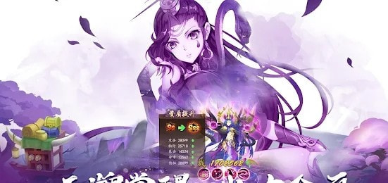 截圖3