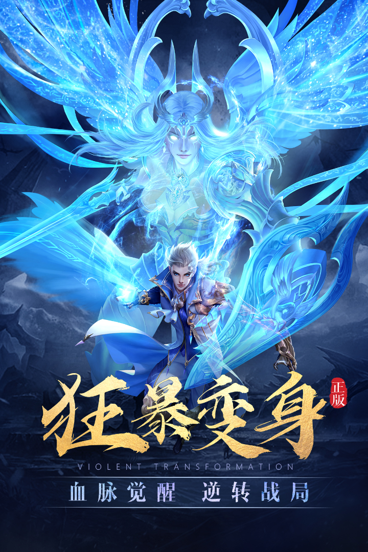 截圖1