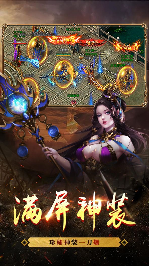 截圖1