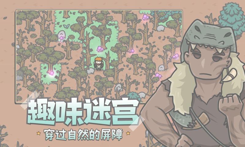 截圖3