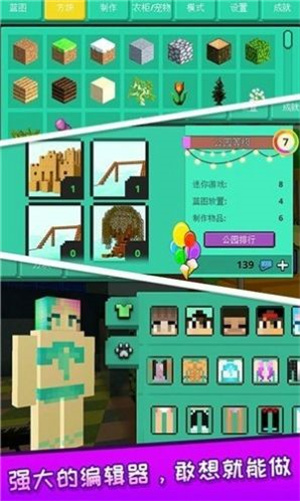 截圖2