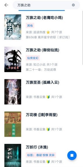 截圖1