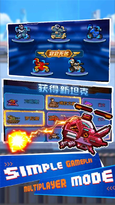 截圖2