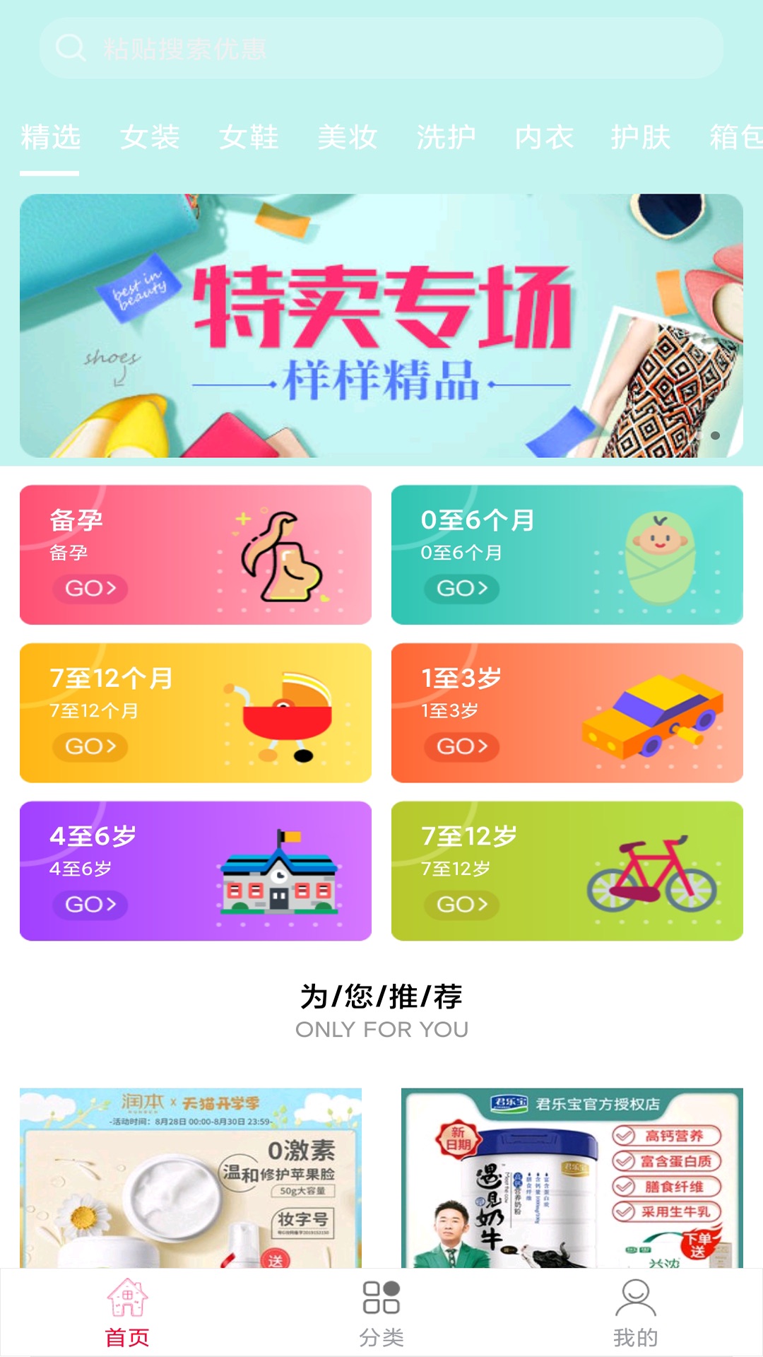 截圖1