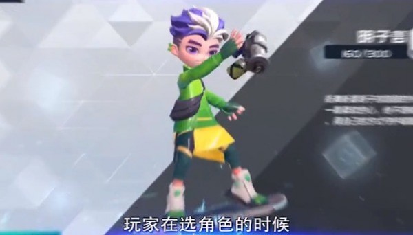 截圖4