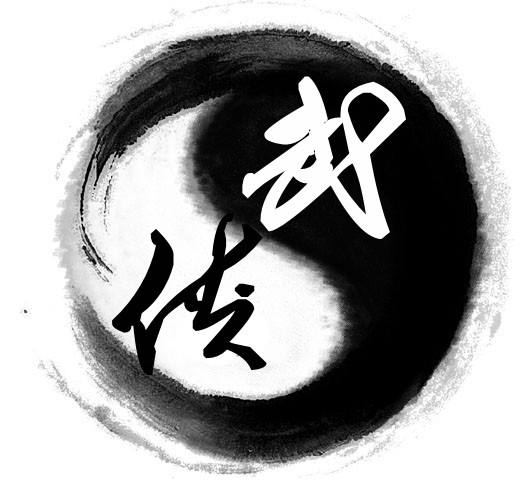 極武傳圖標