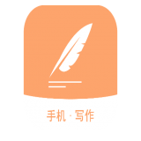 手机写作图标