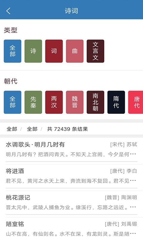 截圖1