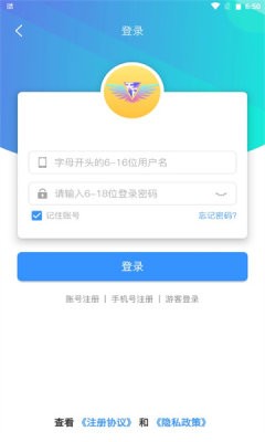 截圖1