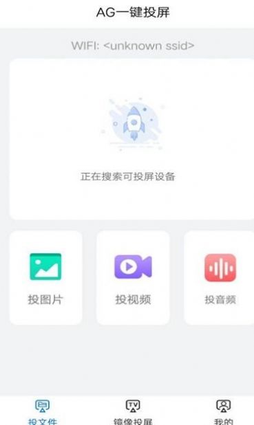 截圖1