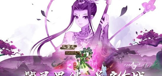 截圖2