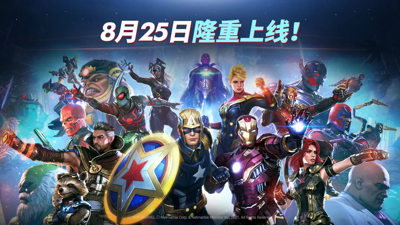 截圖4