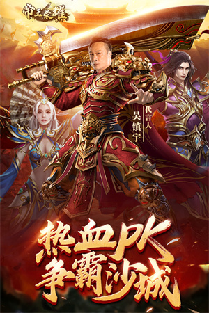 截圖2