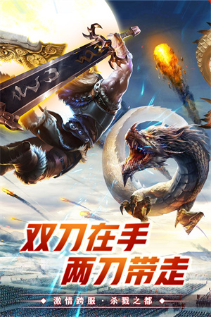 截圖1