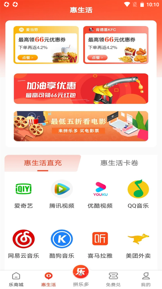 截圖1