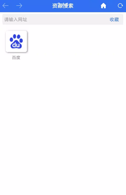 截圖2