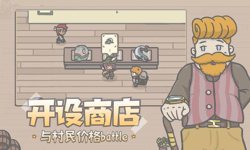 截圖2
