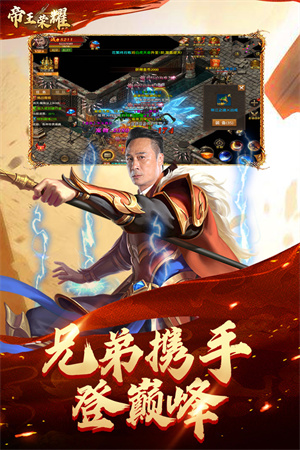 截圖1