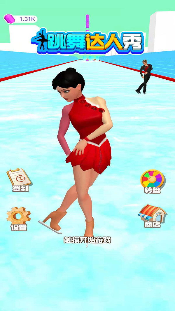 截圖4