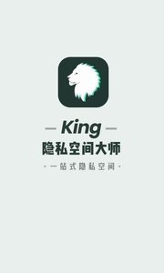 截圖4