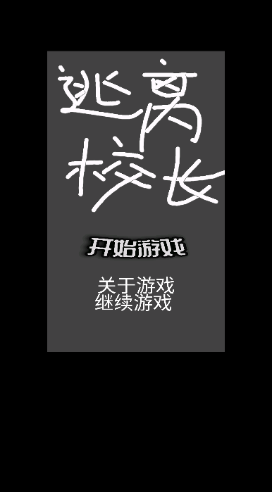 截圖1
