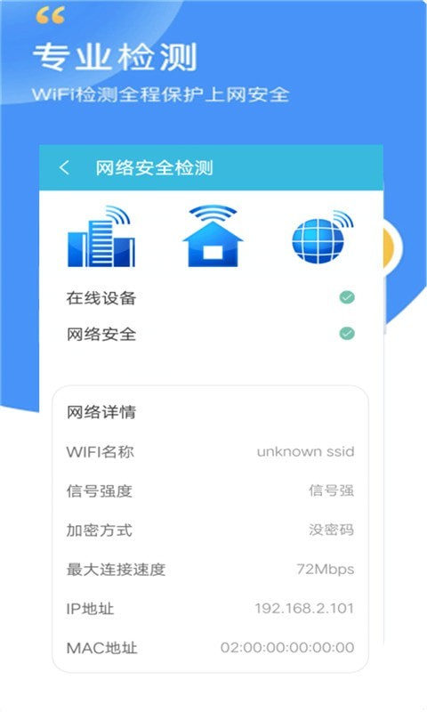 截圖1