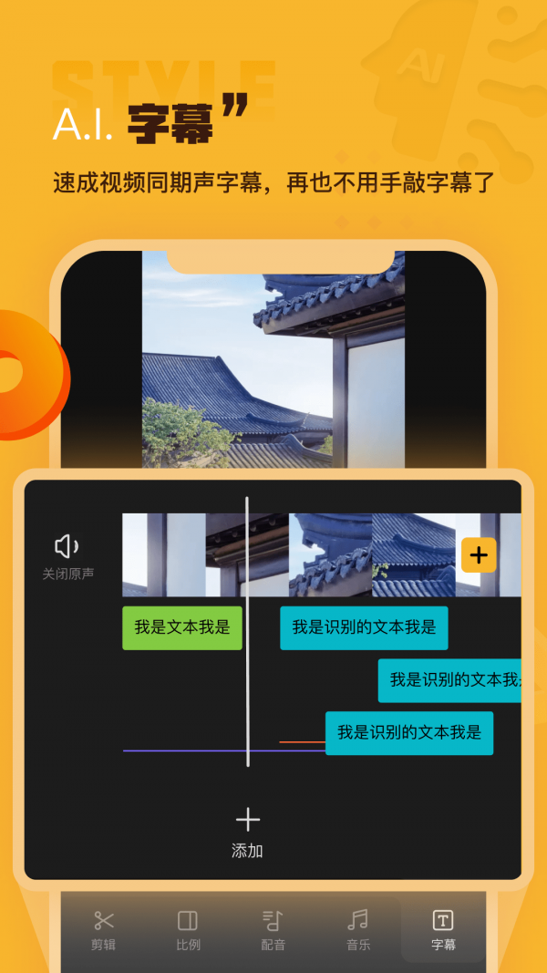 截圖2