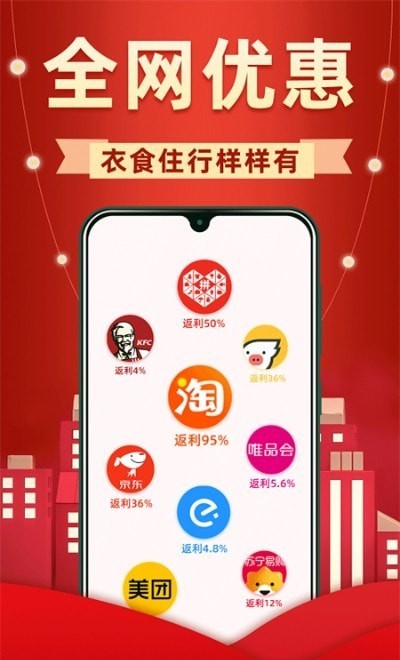 截圖3