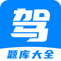 免费驾考题库宝典图标