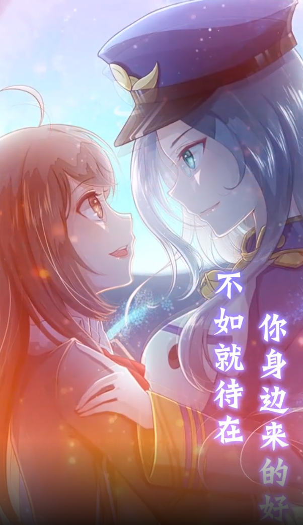 截圖1