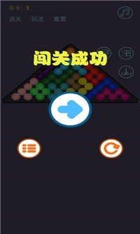 截圖1