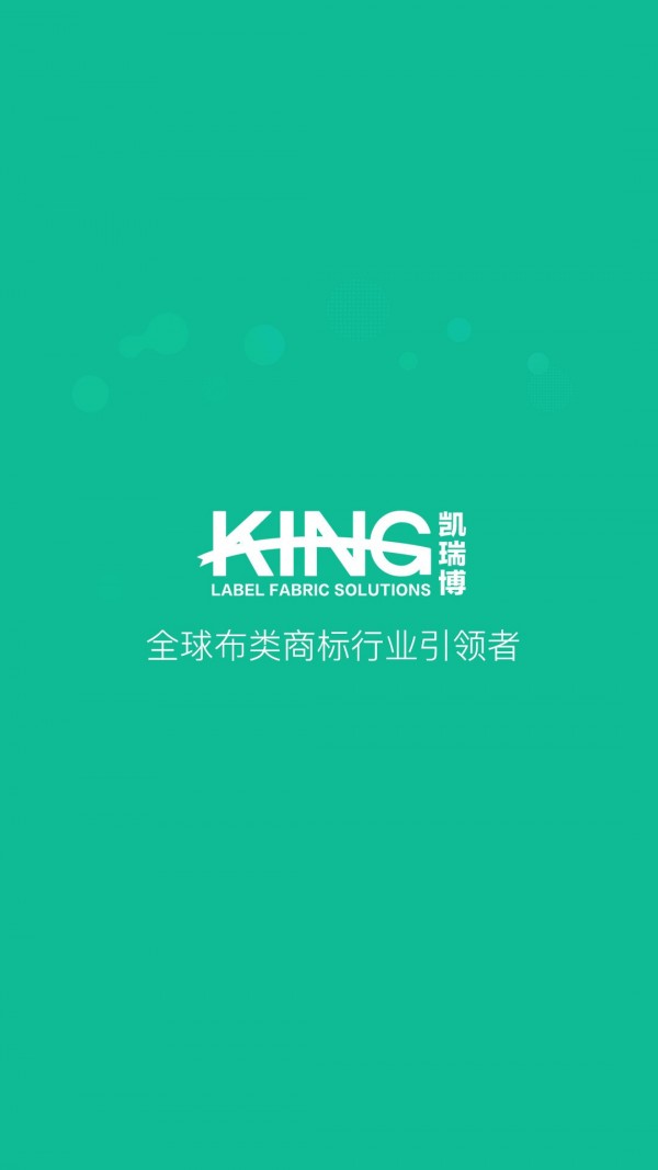 截圖4