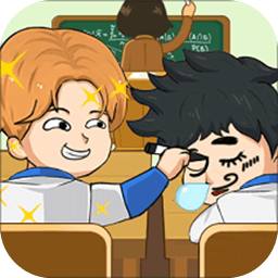 教導(dǎo)主任模擬器