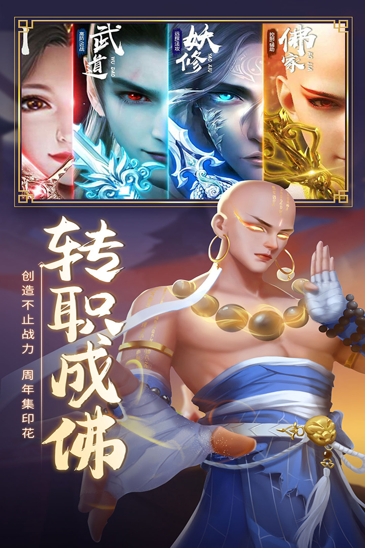 截圖3