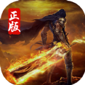 鐵血陣地之百戰(zhàn)傳世
