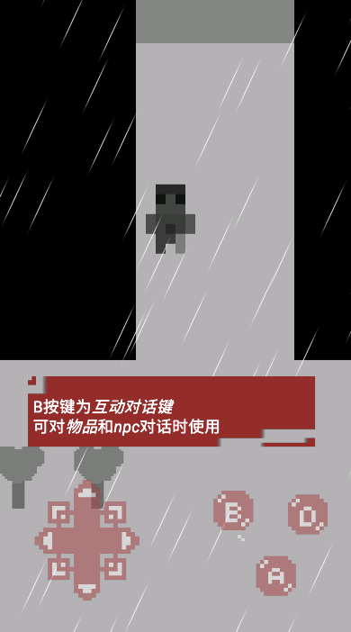 截圖2