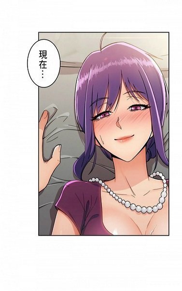 最主要的是会大家提供最新的漫画排行榜,大家每天都可以接触到更多的