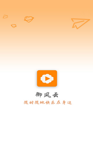 截圖3