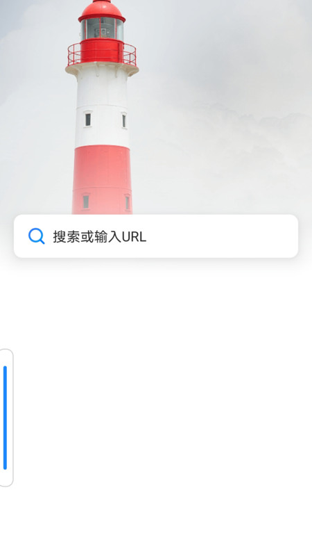 截圖4