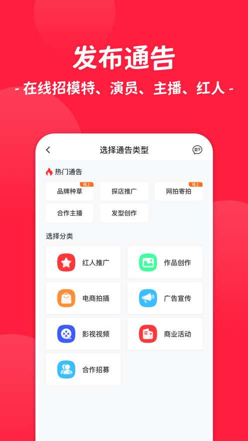 截圖1