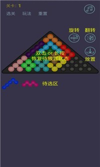 截圖2