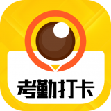 考勤水印相机图标