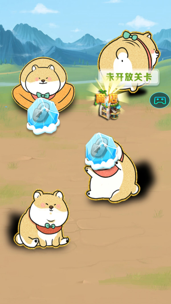 截圖4