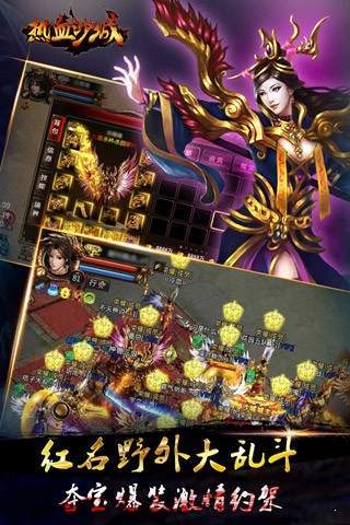 截圖1