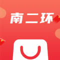 南二環(huán)