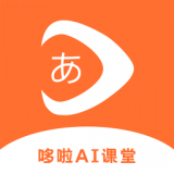 哆啦AI課堂圖標