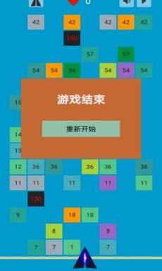 截圖3